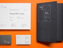 法律和财务咨询公司Manuel Nevárez & Asoc.品牌VI设计