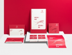 视频代理机构Red cat Motion品牌Vi设计