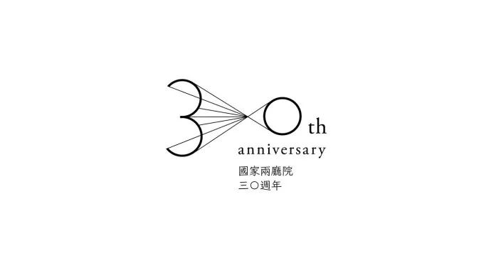 63款漂亮的logo设计(2019.4月号)