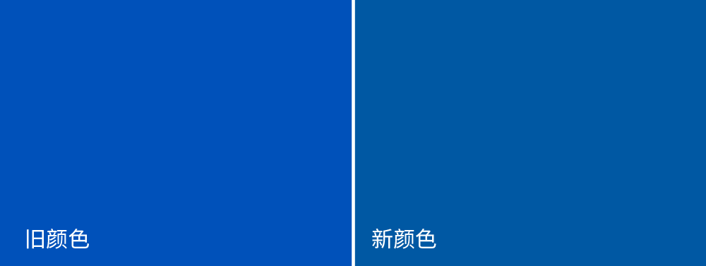 宜家（IKEA）更新logo