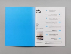 26款雜誌畫冊目錄設計