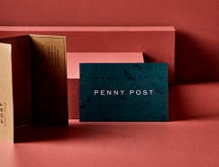 Penny Post品牌形象设计