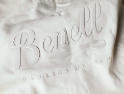 Benell面包店品牌形象设计