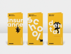 澳大利亚宠物机构Petbarn品牌新形象