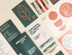 Vlasna kava咖啡品牌VI设计