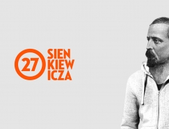 波兰Sienkiewicza 27文学俱乐部品牌VI设计