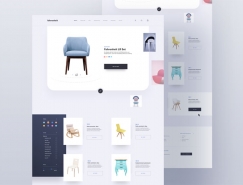 50個創新家具網頁UI概念設計