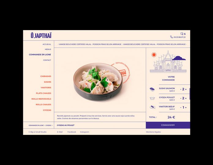 Ô Japthaï日式和泰式餐厅品牌形象设计