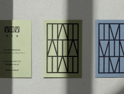 建筑工作室AIA品牌形象设计