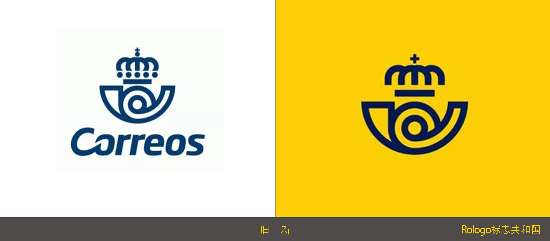 西班牙国家邮政更新品牌形象