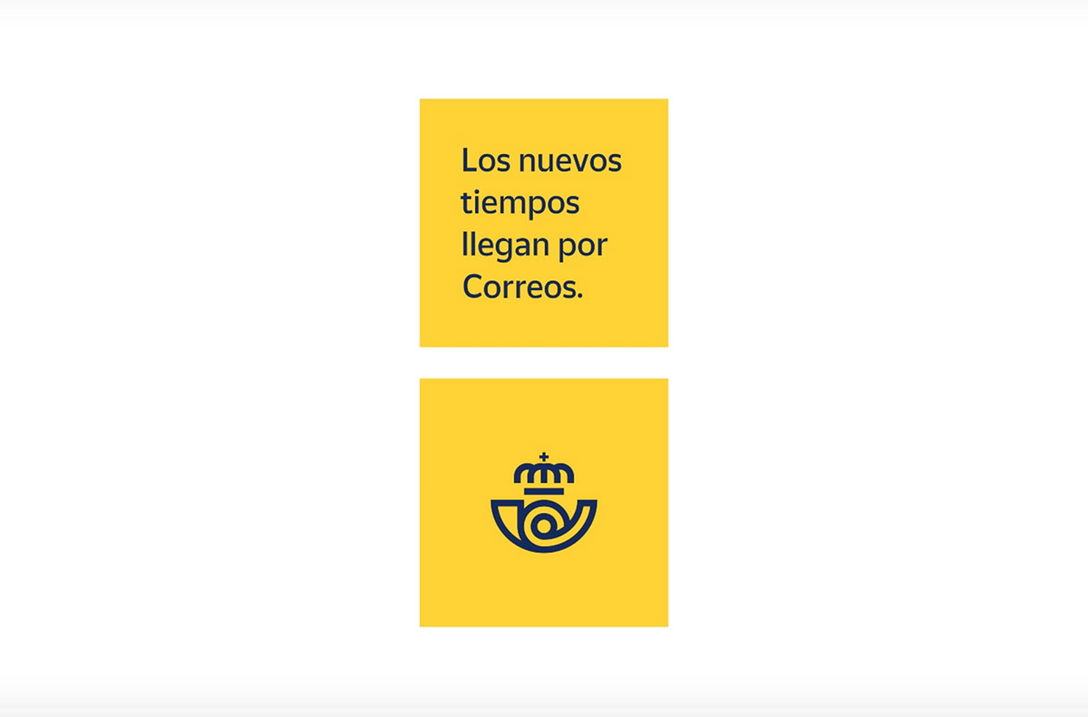 西班牙国家邮政更新品牌形象