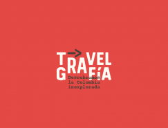 travelgrafia旅游品牌形象设计