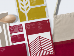 韩国在线烹饪服务Public Kitchen品牌设计