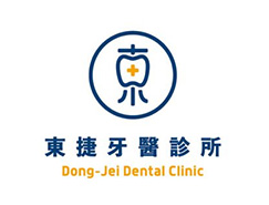 THE 90s LAB|东捷牙医诊所视觉识别设计