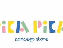 儿童概念商店Pica Pica品牌识别设计