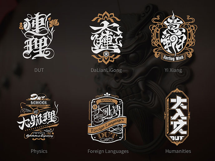 40款国外徽章风格字体logo设计