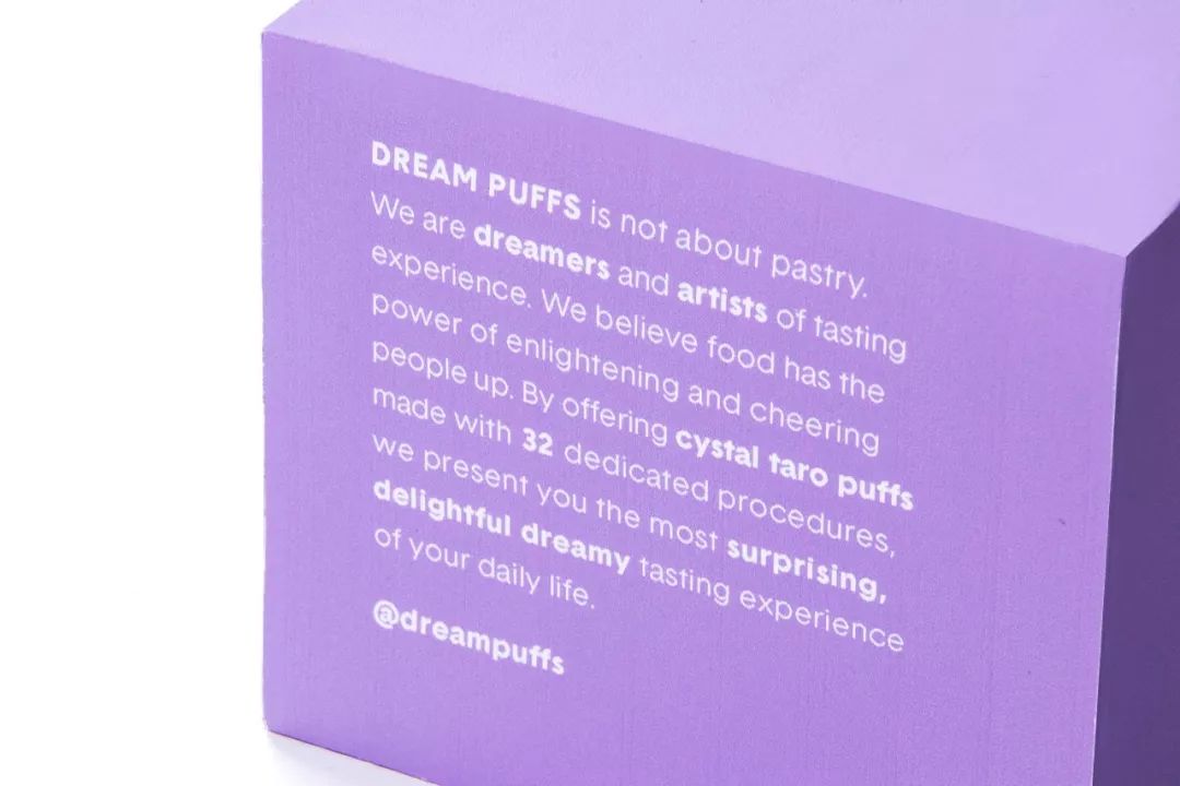  Dream Puffs泡芙包装设计