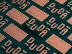 巴西Duda餐厅品牌视觉设计