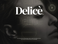 Delicè化妆品概念品牌设计