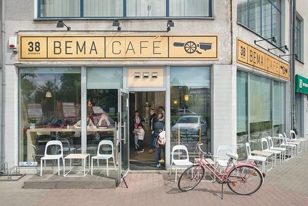 Bema Cafe咖啡馆品牌视觉设计