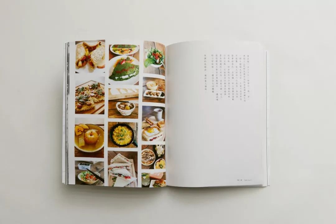 简约精致的中文画册版式设计