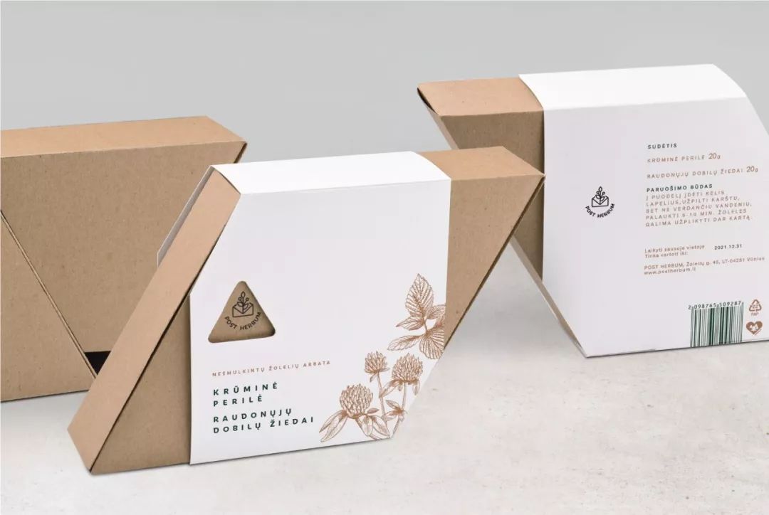 立陶宛药草品牌POST HERBUM自然环保的包装设计