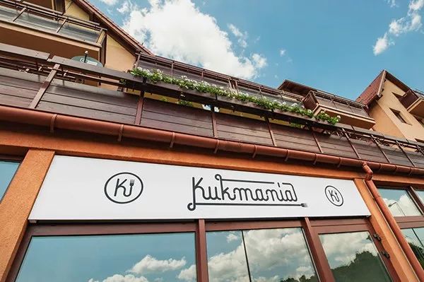 Kukmania餐厅品牌视觉设计