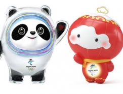 北京2022年冬奥会和冬残奥会吉祥物揭晓