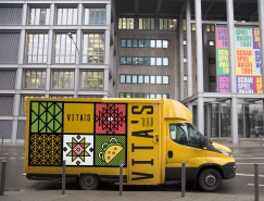 Vita's餐厅品牌视觉设计