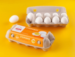 Zarya環保雞蛋包裝盒設計