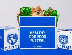 寵物食品Pet Plate品牌設計案例