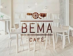 Bema Cafe咖啡馆品牌视觉设计