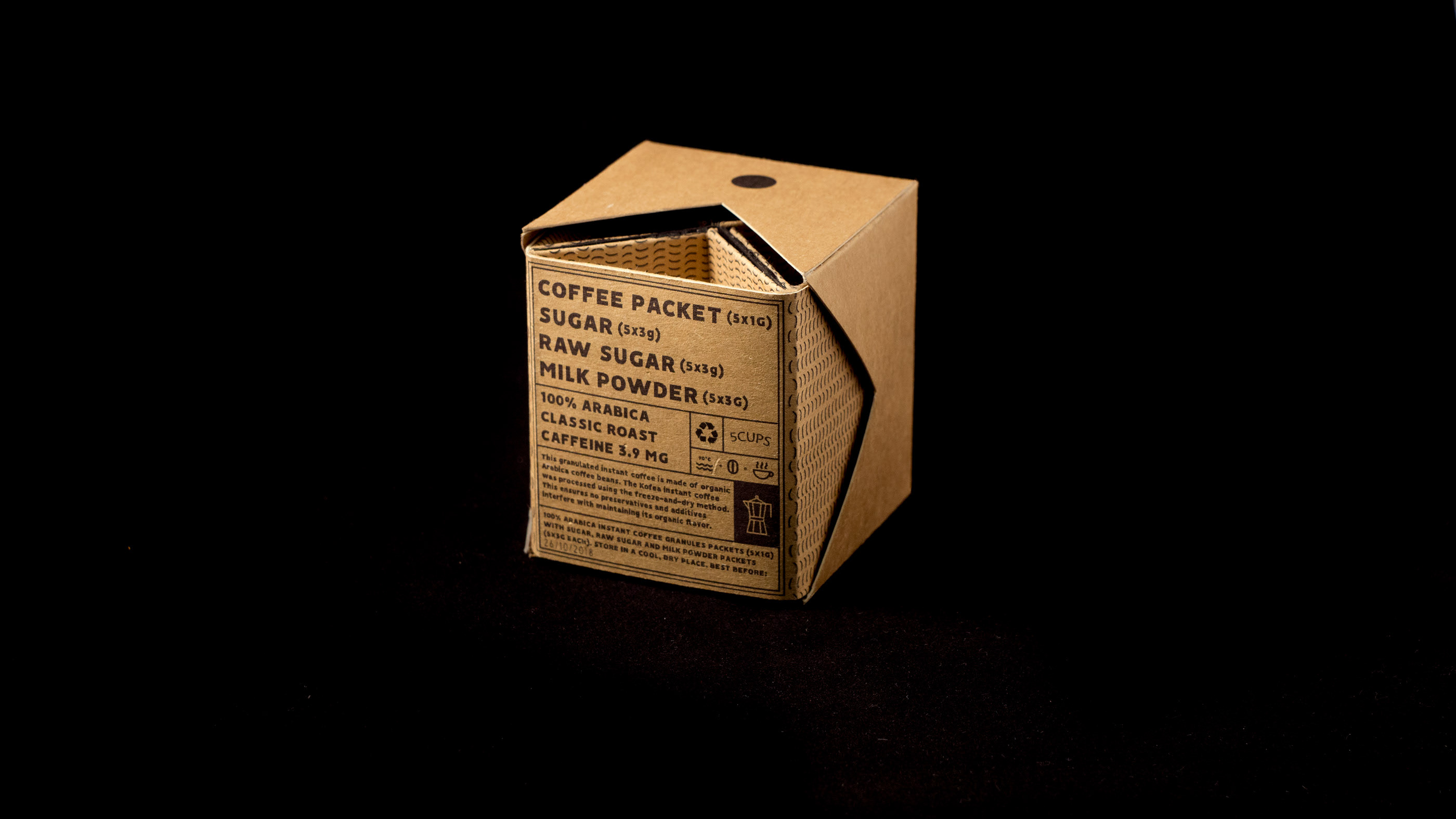 Kofea咖啡包装设计