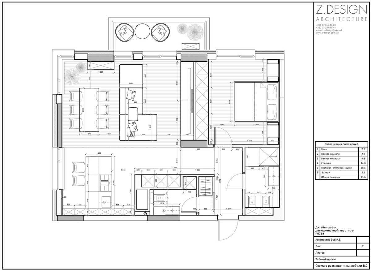 one-bed-floor-plan-600x438.jpg
