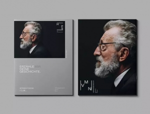 记录回忆的影像  VERGISSMEINNICHT影视公司品牌设计