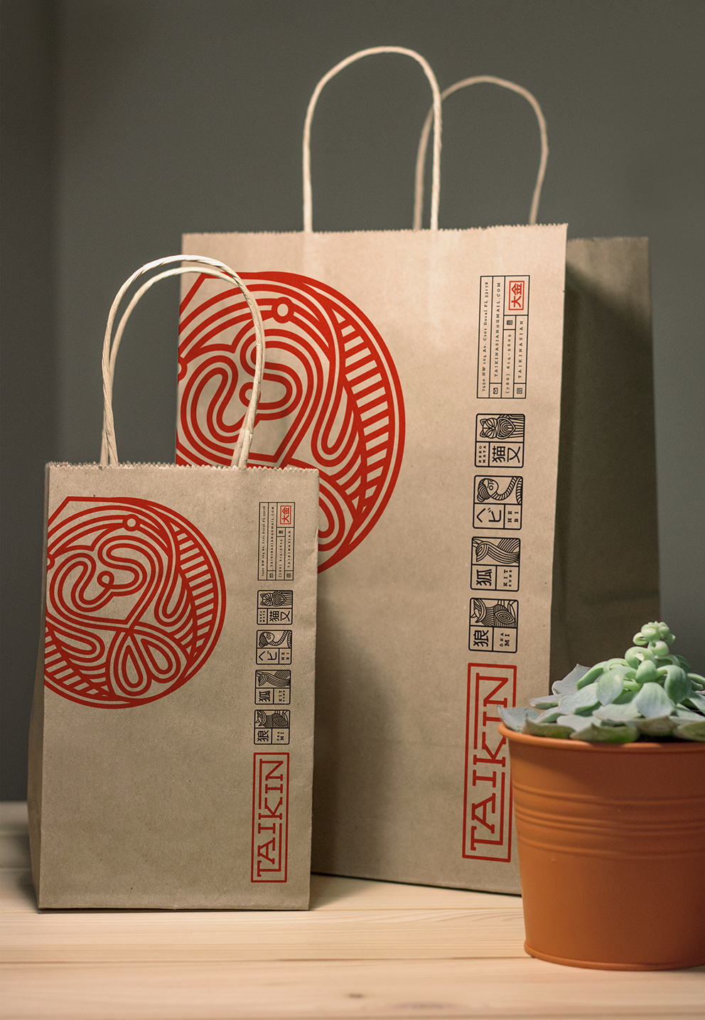日式餐厅Taikin品牌概念视觉设计