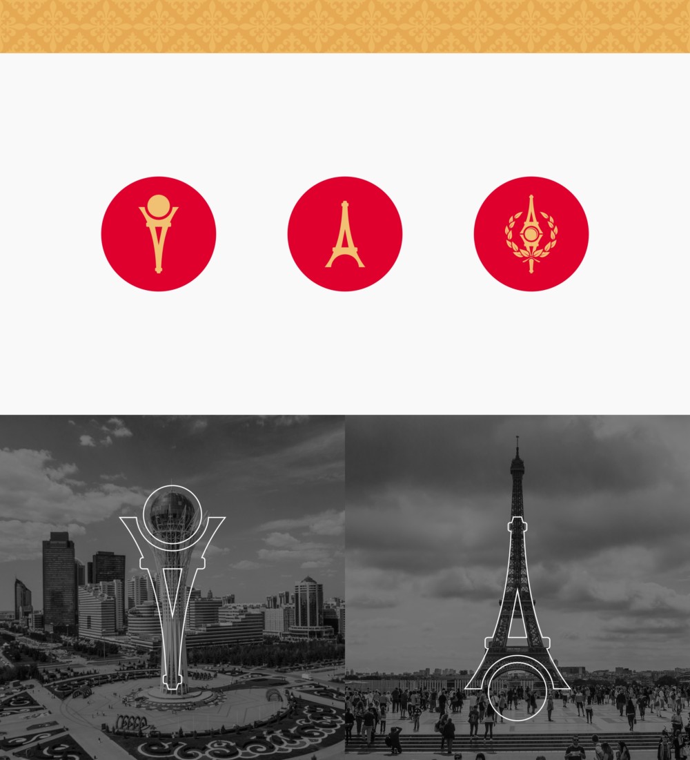Charles de Gaulle–Miras国际学校品牌形象设计