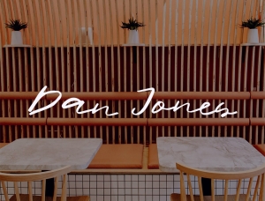 Dan Jones咖啡店品牌VI设计