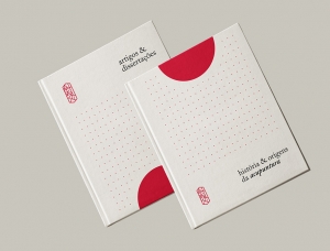 巴西圣保罗针灸诊所Hong Jin Pai品牌形象设计