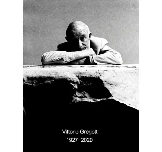 意大利著名建筑师维托里奥·格里高蒂（Vittorio Gregotti）