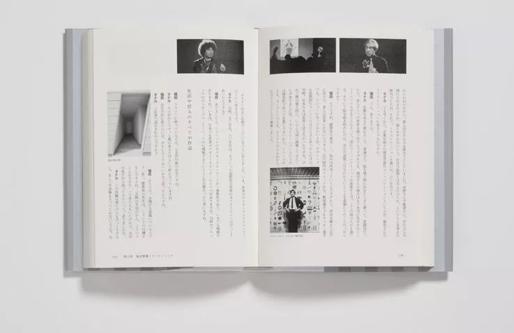 日本设计师平野敬子（Keiko Hirano）