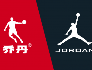 中国乔丹侵权案终审败诉，「乔丹＋图形」商标
