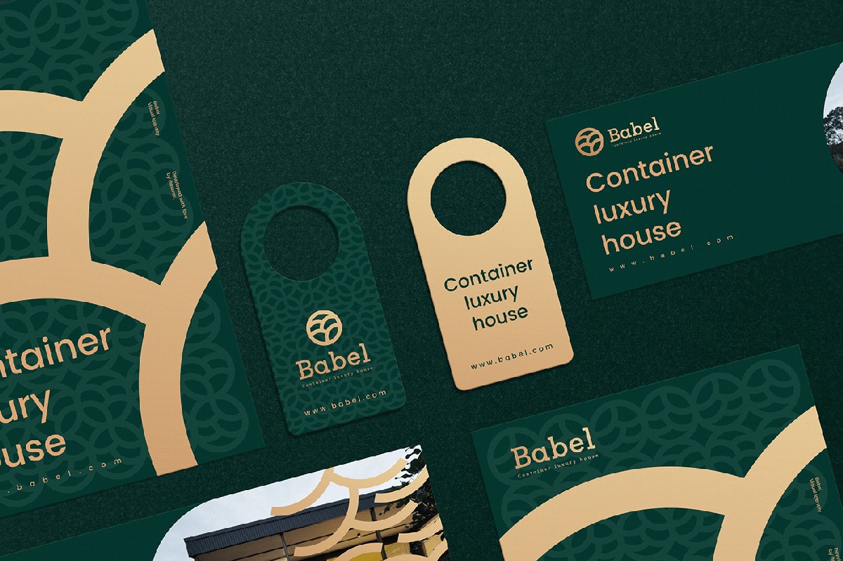 沙特Babel可移动式度假公寓品牌视觉设计