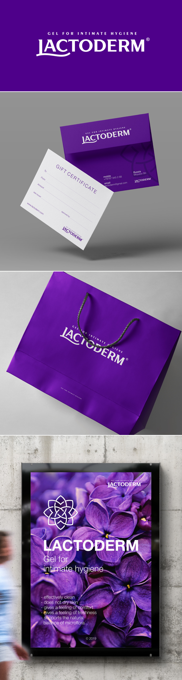 LACTODERM Branding Identity by Sveta Gorchaniuk
