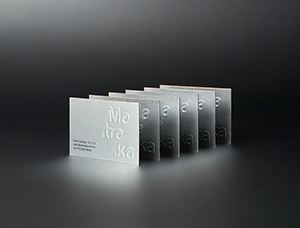 营销公司Matraka品牌视觉设计