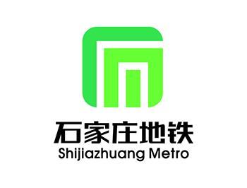 石家庄地铁logo矢量图