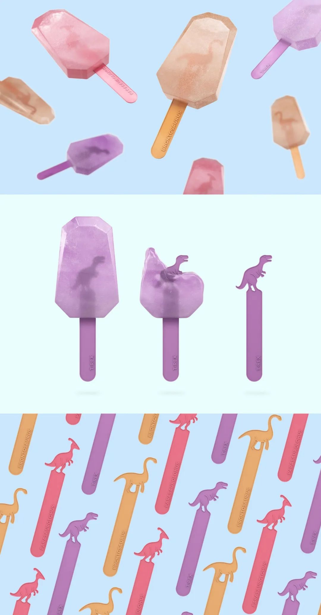 夏日的清凉美味！5款冰淇淋创意包装设计