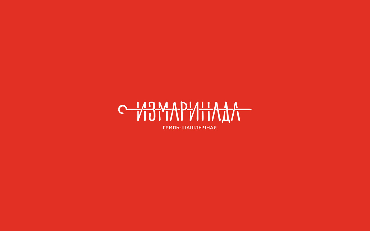 俄罗斯WeissWater标志设计作品