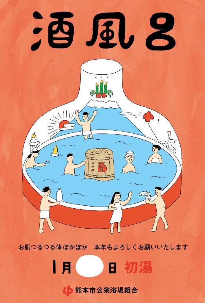 盘点！2020上半年20款国外优秀海报设计