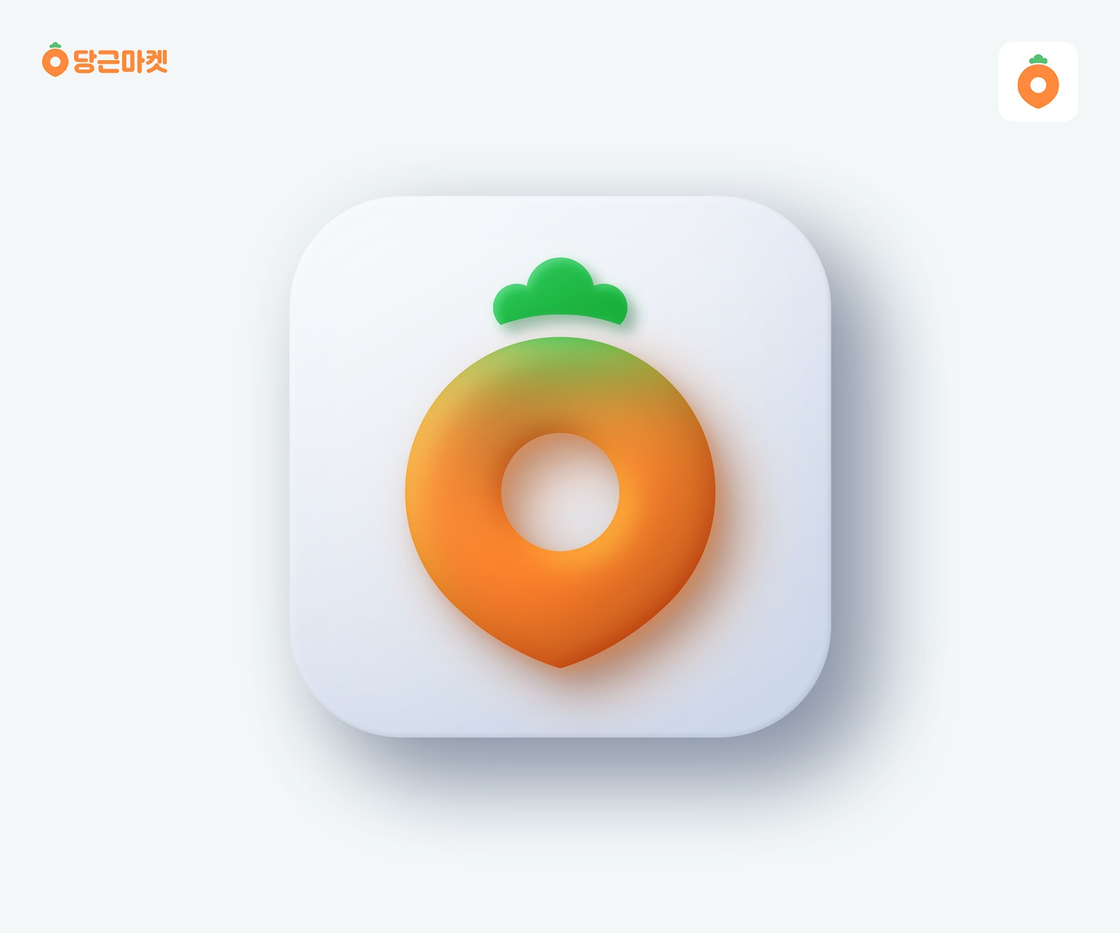 Song hojong图标设计：Apple Big sur图标风格的重新诠释